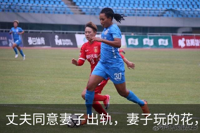 丈夫同意妻子出轨，妻子玩的花，2011年情夫上门杀死妻子和娃，丈夫也被砍伤